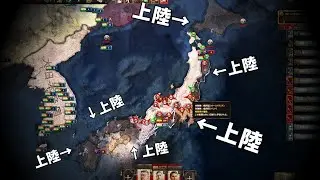 【HoI4】あの…本当にこれだけはやめて下さい。どうかお願いします…。【ゆっくり実況】part385