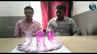 Sub-Inspector Caught Red-handed with Bribe Rs 50,000 by ACB in Hyderabad | Overseas News