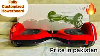 Howerboard Unboxing and review||Howerboard price in pakistan