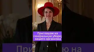 #сибирскоездоровье #очищение #детокс-марафон #детокс
