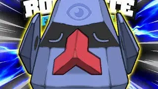 THE LEGEND (POKEMON ULTRA SUN AND ULTRA MOON RFFA)
