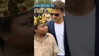 &ldquo;Luck Becomes Powerful When You Take Action 🔥 | Success Motivation&rdquo; #shorts #motivation #viral