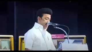 🔴LIVE : CM Stalin In Chennai Literary Festival 2023
