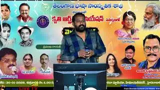 సిరివెన్నెల ॥ ఈ గాలి ఈ నేల ॥ so balu garu