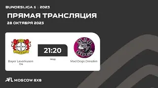 AFL23. Germany. Bundesliga 1. Day 17. Bayer Leverkusen 04 - Mad Dogs Dresden
