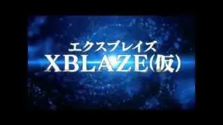 Xblaze trailer (Blazblue prequel/eng subs)