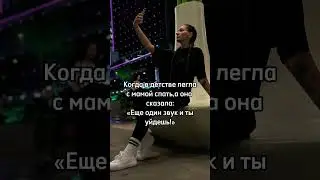 Тяжелые были времена
