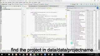 how to view database in sqlite browser using android emulator in anroid studio