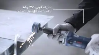 Bosch Straight Grinder - GGS 8 CE Professional