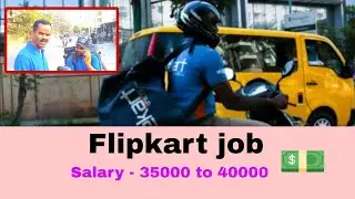 How much salary in Flipkart Delivery job in Bangalore//Delivery job kale kete mile