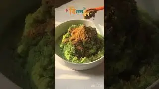 #food #naturecuisine #cooking #recipe #naturekitchen #cookingfood #naturefood #food-preparation