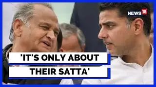 Rajasthan Political Crisis News | High Drama In Rajasthan, Congress In Huddle | English News