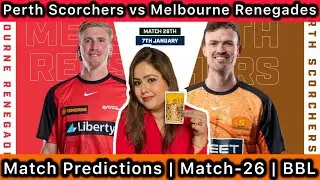 Прогноз на матч Perth Scorchers против Melbourne Renegades | Матч 26 | SCO vs REN | Big Bash League