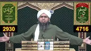 Engineer Muhammad Ali Mirza 1st Bayan after 103 days spend in Prison. 
