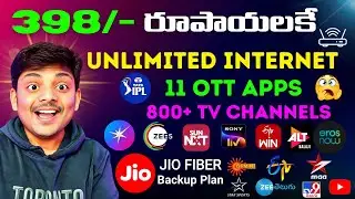 Jio Fiber Backup plan for Rs 398 only Internet 11 OTT Apps 800 Tv Channels #jio #trending