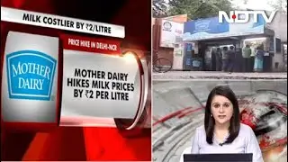 After Amul, Mother Dairy Raises Price Of Milk In Delhi By Rs. 2 Per Litre Starting Tomorrow