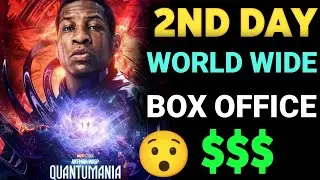 Antman 3 Box Office Collection Day 2 | Ant-Man and the Wasp Quantumania