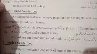 Types of sentence || 4 types of sentence || islamic academy 