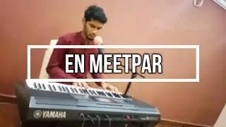 En meetpar | Paul Edison