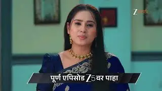 Lakshmi Niwas | Ep - 400 | Preview | Feb 18 2026 | Zee Marathi