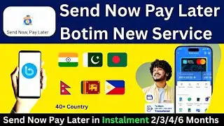 Botim Send Now Pay it later UAE | Botim SNPL how to uae | Botim Money Transfer | Botim loan UAE
