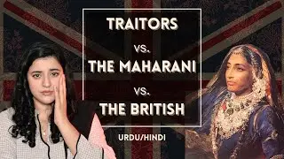 THE FALL OF THE SIKH EMPIRE - A Tale of Traitors - (Urdu/Hindi)