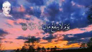 الذي خلقني فهو يهديني - اللهم صل وسلم وبارك على سيدنا محمد وعلى اله وأصحابه تسليما كثيرا 