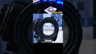 КАК ОНИ ЗАЕБ🤬🤬🤬#метророяль #metroroyale #pubgmobile #shorts