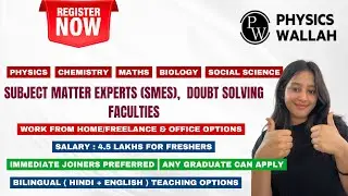 Physics Wallah Hirings 2025 | Work From Home Jobs | SME & Doubt Solving Faculty Roles | Jobs 2025 |