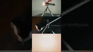 Фотоліхтар The Lighter MAX