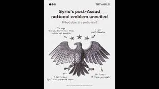 Syria&rsquo;s new coat of arms