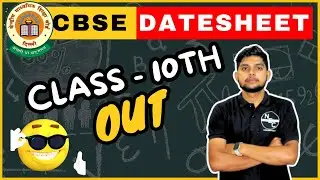 CBSE Official Date Sheet Out | Class 10th date sheet out #cbsedatesheet #cbseupdate