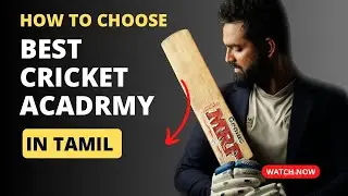 How to Choose the Best Cricket Academy - Panu pi