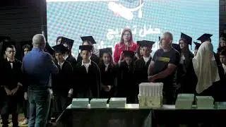 حفل تخريج الفوج ال 21 - مدرسة المستقبل جلجولية