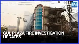 Gul Plaza Fire Started From Artificial Flower Shop, Court Told