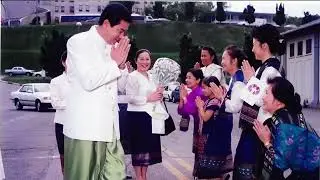 2026/01/13  EP  0054   CHAO FAH XAI SOULIVONG SAVANG  UNITED  LAO   RETURN TO LAOS