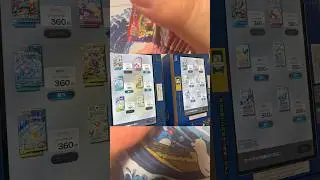【ポケモンカード】らるとすぅ #shorts  #ポケカ #ポケモンカード #ポケカ開封  #ポケカ開封動画 #ポケモン #pokemon #pokemoncards #メガシンフォニア