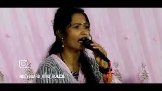 Ragini karsh manas pariwar odekera jaijaipur #@ram name k hire moti#@