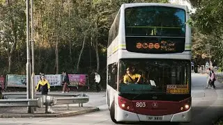 [退役前最後週末] MTRB 鐵巴 K66A線 朗屏 → 大棠山道 (原速行車片段 下層展望視角）