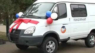 The Generation Foundation donated a Gazelle vehicle to the Red Guard territorial defense forces.