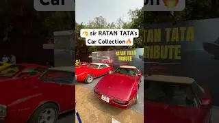 Sir RATAN TATA&rsquo;s car collection 🔥 #ratantata #cars #yt #ytshorts #viral #subscribe #youtubeshorts