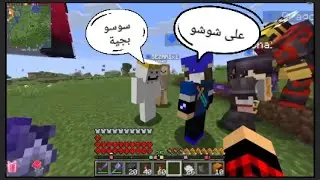 لقاء المنتضر لقاء علي شاكر وسالار الكركي 