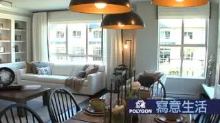 SOLD OUT! Capella - Executive Townhome Residences in North Delta by Polygon