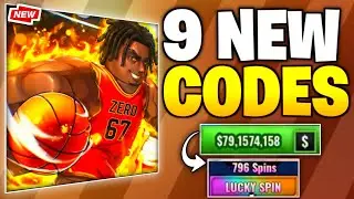 🔥NEW CODES!🔥 BASKETBALL ZERO ROBLOX CODES JANUARY 2026 - BASKETBALL ZERO CODES