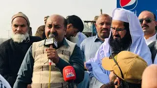 Pothwar plus official is live || Dharana Live || Road Funding Closed || People Ghr o st nikal ayee