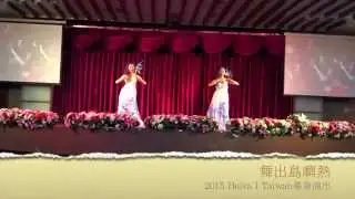 Mihi au ia oe