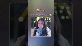 part 11 #bts #kpop #btsarmy #hindisong #suga #bike #song #love #momoland #nancy