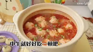 天天姐和弟弟的午餐｜今日坦白局？和老弟边吃边聊&hellip;.高中回忆？！别说，他这校园生活，我可真羡慕！！