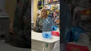 Мама просит сделать водник. Было у кого?