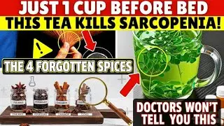 Turmeric, Cinnamon, Rosemary | The Muscle-Building Tea Trio